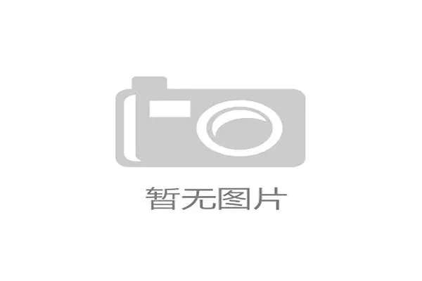 拜仁防线问题持续暴露：稳定性承压，对赛季走势形成制约