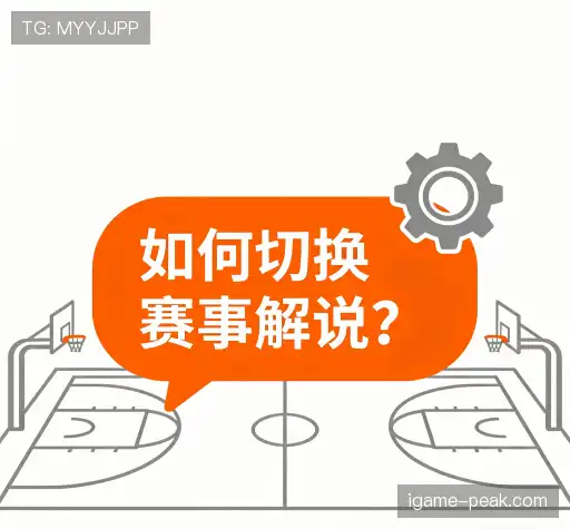 问题解答航